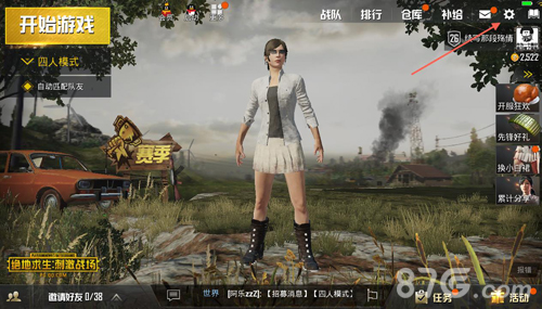 绝地求生刺激战场模拟器卡怎么办