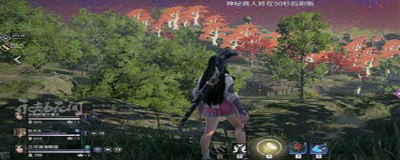 永劫无间怎么开麦说话