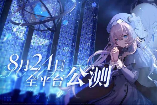 灵魂潮汐最后的魔法使蕴灵怎么玩