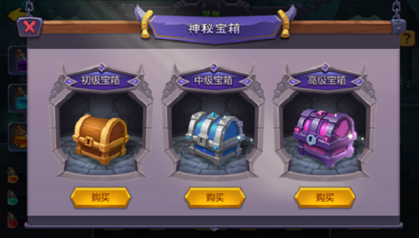 战火与荣耀新手怎么玩 战火与荣耀新手怎么玩