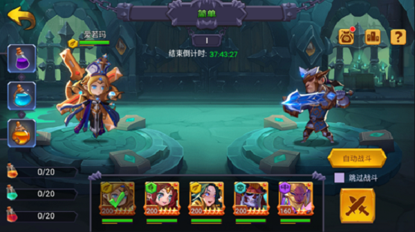 战火与荣耀新手怎么玩 战火与荣耀新手怎么玩