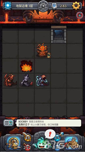 不思议迷宫复活迪亚布罗