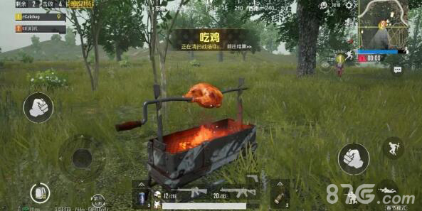 绝地求生刺激战场需要多少内存