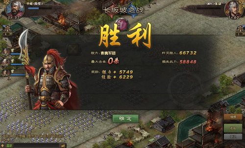 攻城掠地新手怎么玩 攻城掠地新手怎么玩