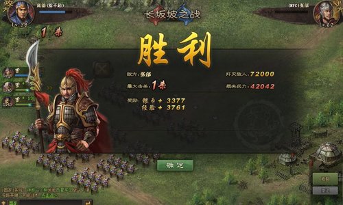 攻城掠地新手怎么玩 攻城掠地新手怎么玩