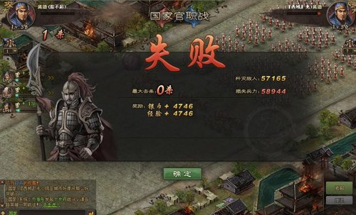 攻城掠地新手怎么玩 攻城掠地新手怎么玩