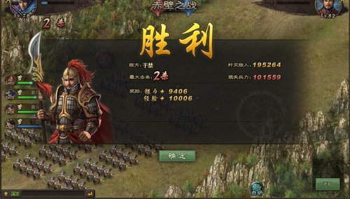 攻城掠地新手怎么玩