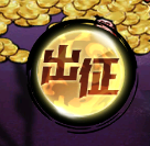 火柴人觉醒新手怎么玩