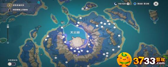 原神天云草实采集位置在哪