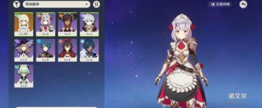 原神这就是我的放生路线成就达成技巧