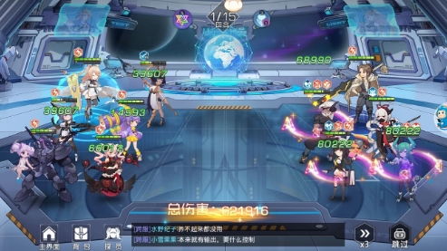 双生幻想赛特降临剧情挑战1-3怎么玩1