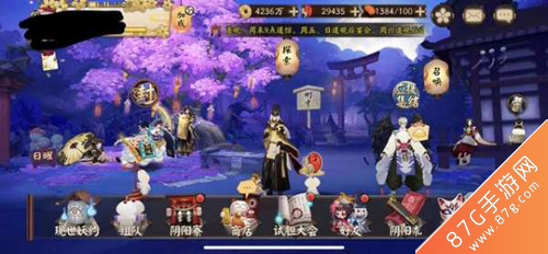 阴阳师御魂强化攻略1