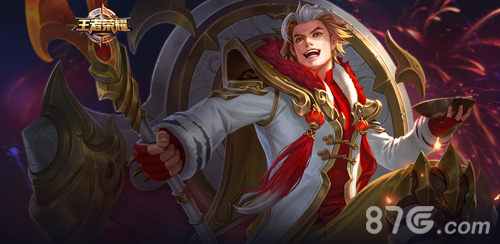 王者荣耀对局胜率有什么奖励