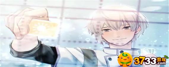 日服早安我的少年怎么调中文