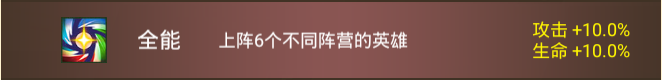 召唤师新手怎么玩
