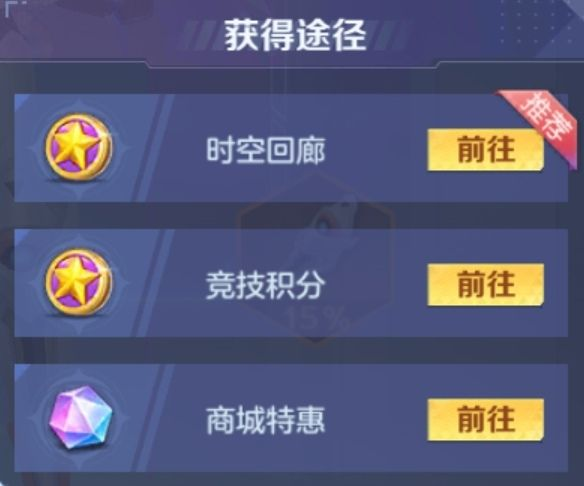 云上城之歌新手怎么玩