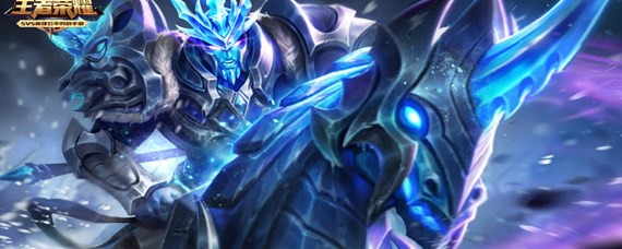 王者荣耀巅峰框多少分能拿