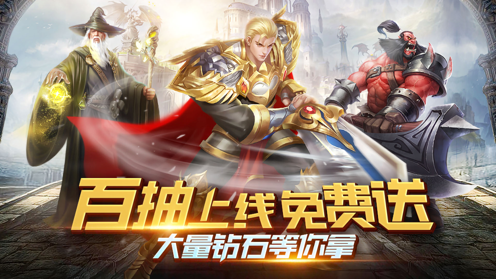 暗黑起源新手怎么玩