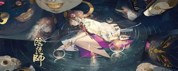 面灵气的七个面具蕴含着什么