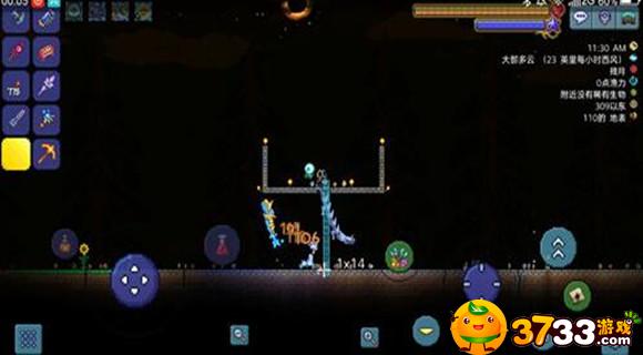 泰拉瑞亚战斗平台怎么搭建