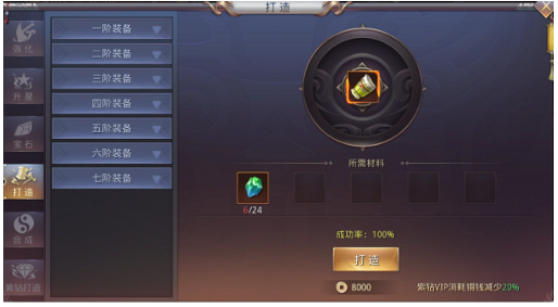 昆仑墟新手怎么玩 昆仑墟新手怎么玩