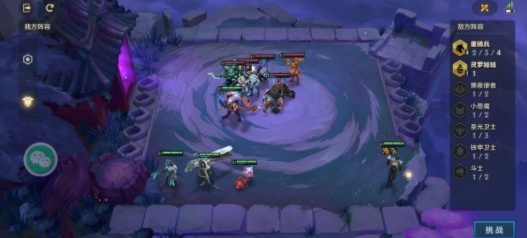 金铲铲之战欺诈魔女攻略大全 欺诈魔女全关卡通关总汇[多图]图片1