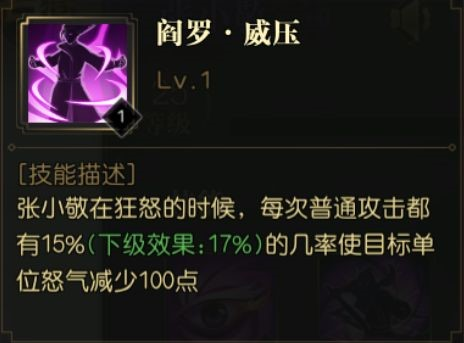 君临城下新手怎么玩 君临城下新手怎么玩