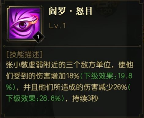 君临城下新手怎么玩 君临城下新手怎么玩