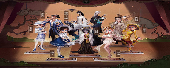 第五人格举报别人会被那个人知道吗