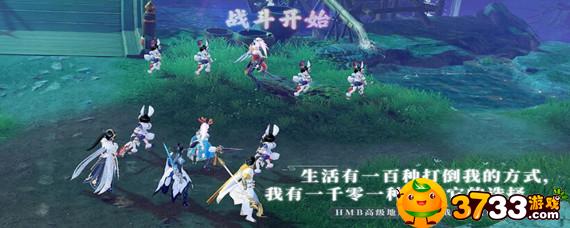 梦幻新诛仙古神祭祀开启怎么开启 梦幻新诛仙古神祭祀开启怎么开启