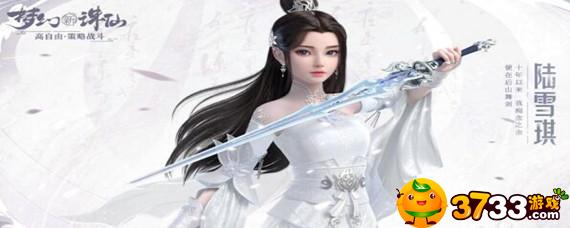 梦幻新诛仙山庄建筑先建什么比较好