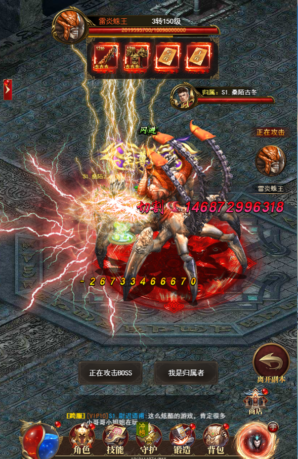 全民祖玛新手怎么玩