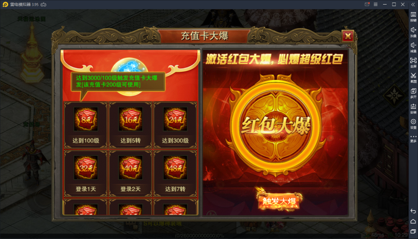 刺客新手怎么玩