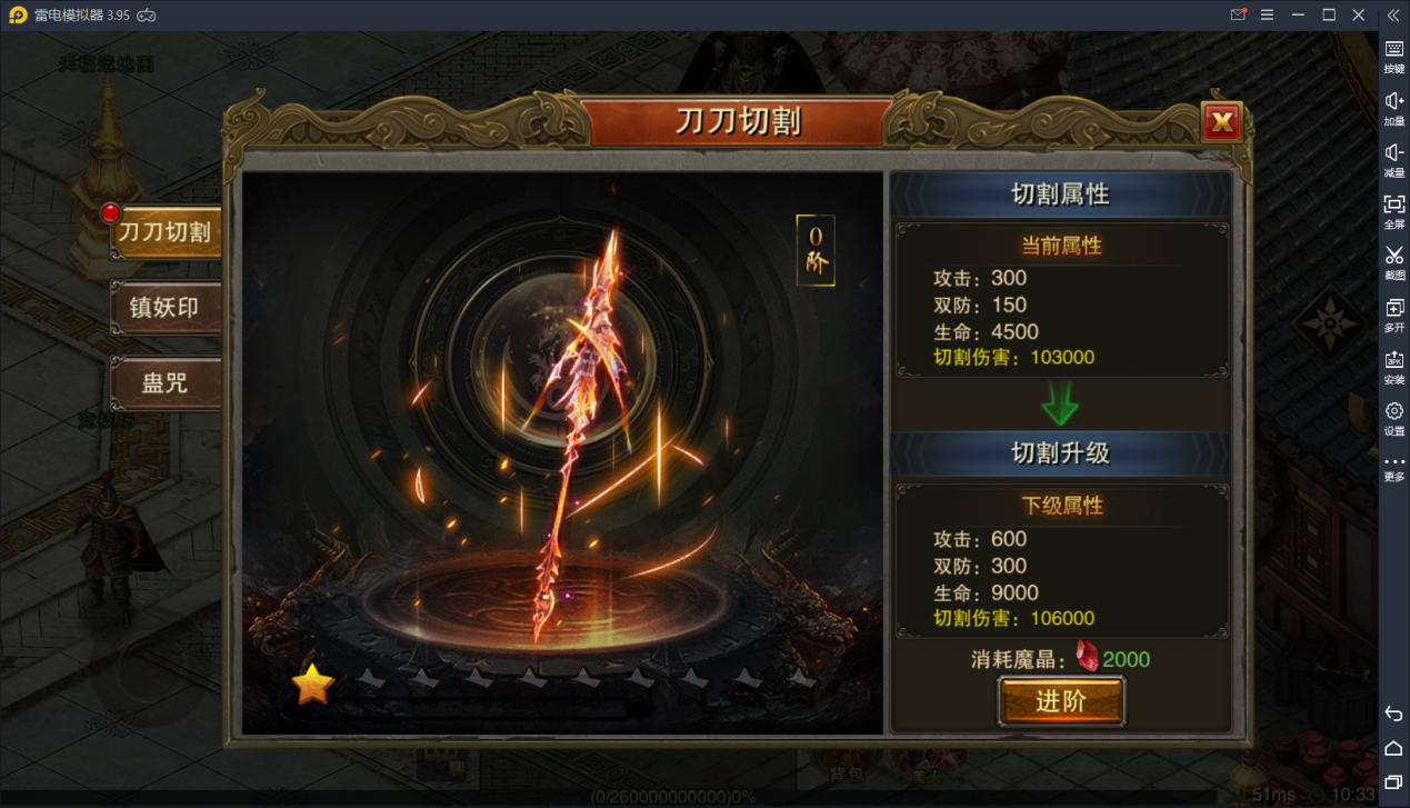 刺客新手怎么玩