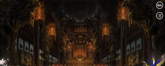 深宫曲无限点数怎么弄
