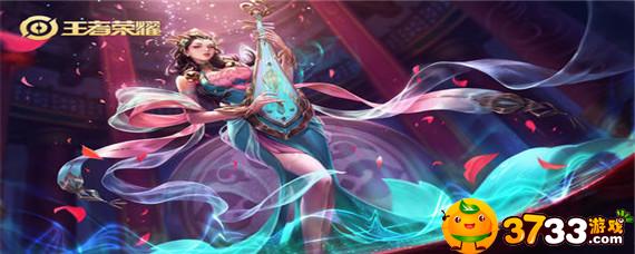 王者荣耀皮肤标签怎么设置