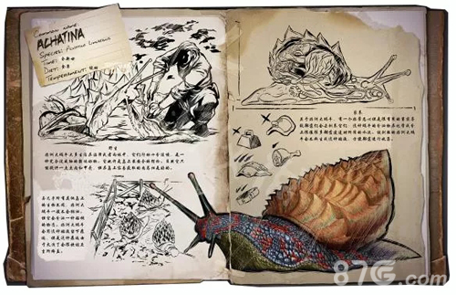 方舟生存进化玛瑙螺