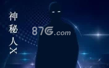 身份不明的画师