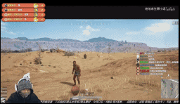 绝地求生刺激战场沙漠地图BUG1