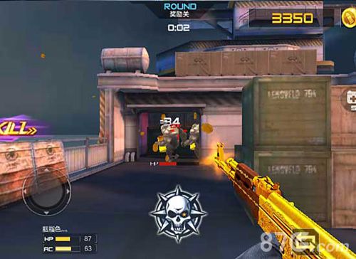 CF手游末日求生技巧攻略8