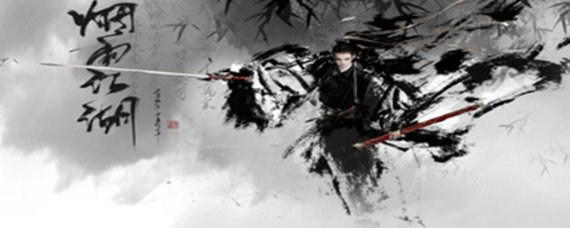 烟雨江湖醒梦汤要囤几个