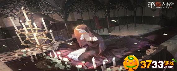 第五人格管家设置方法