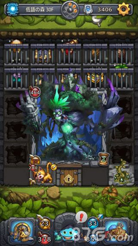 不思议迷宫毁灭之刃用处