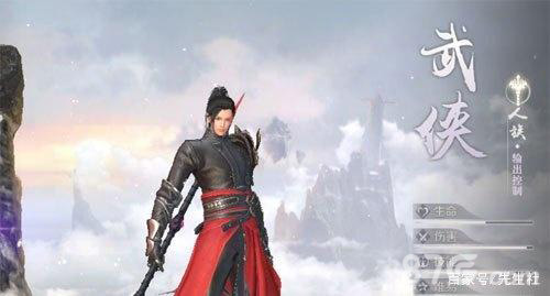 完美世界手游武侠技能加点