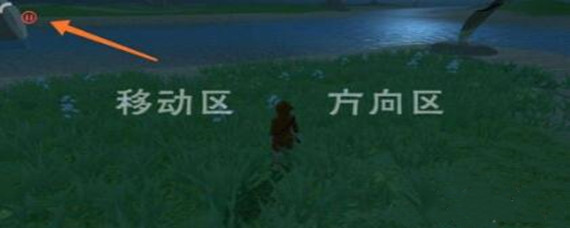 创造与魔法无人机怎么收回来
