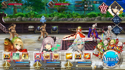 FGO雅戈泰11-3图1