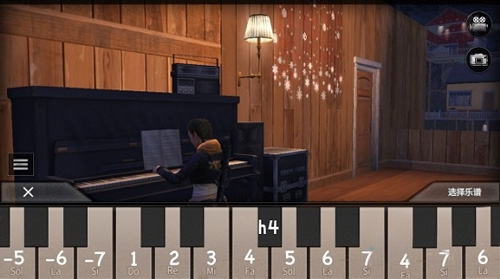 明日之后怎么弹奏Faded