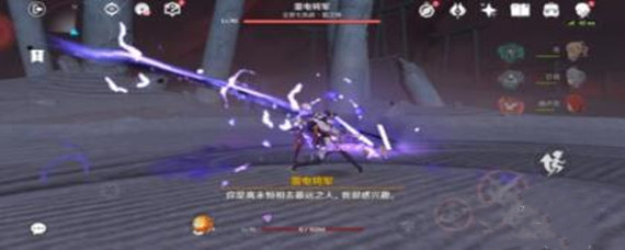 原神在审判的雷鸣声中任务怎么过