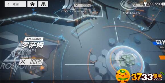 云图计划算法效率是什么,云图计划算法效率介绍