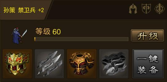 大皇帝新手怎么玩